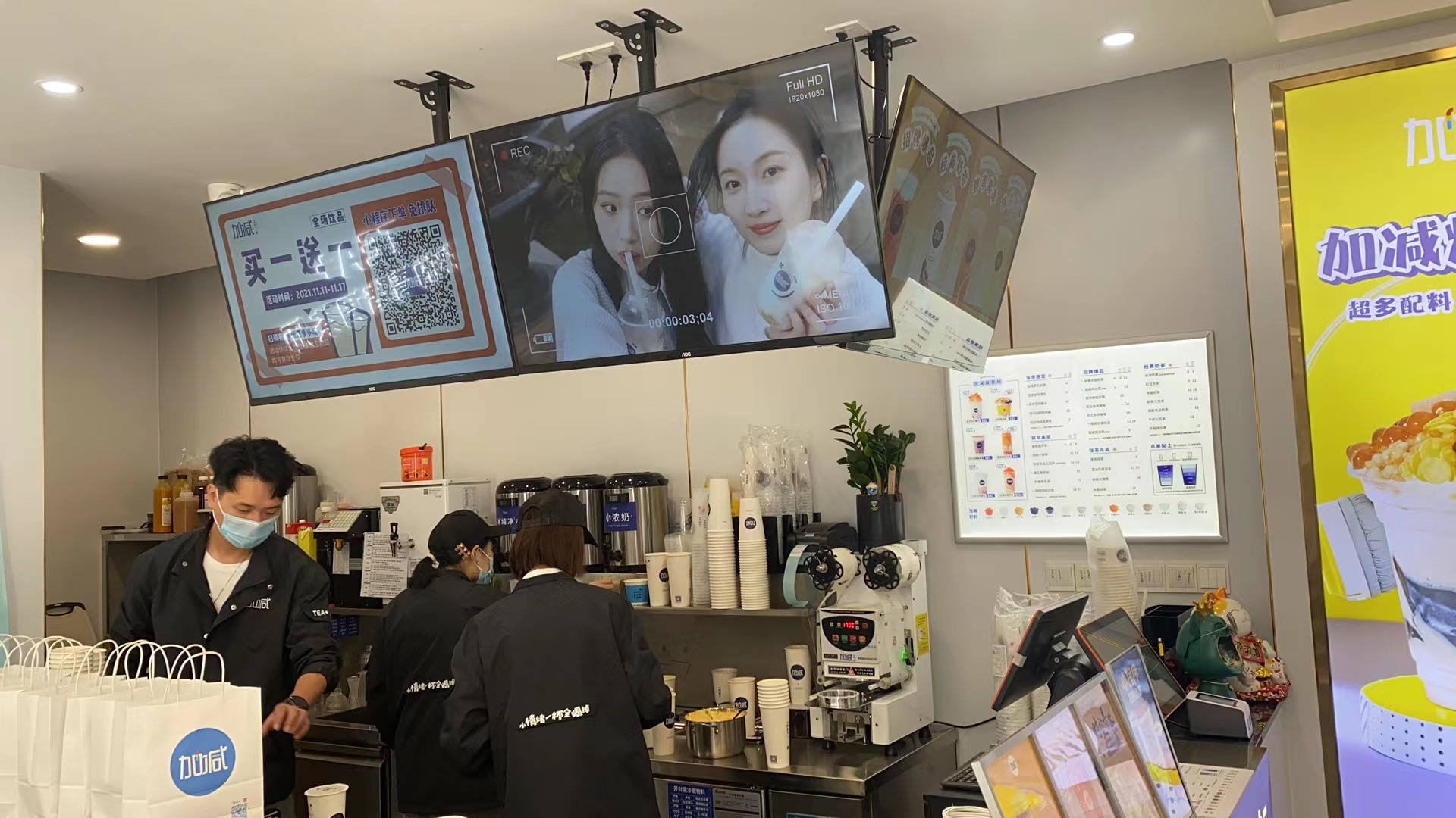 asiagame茶饮：如何让你的奶茶加盟店更受顾客欢迎