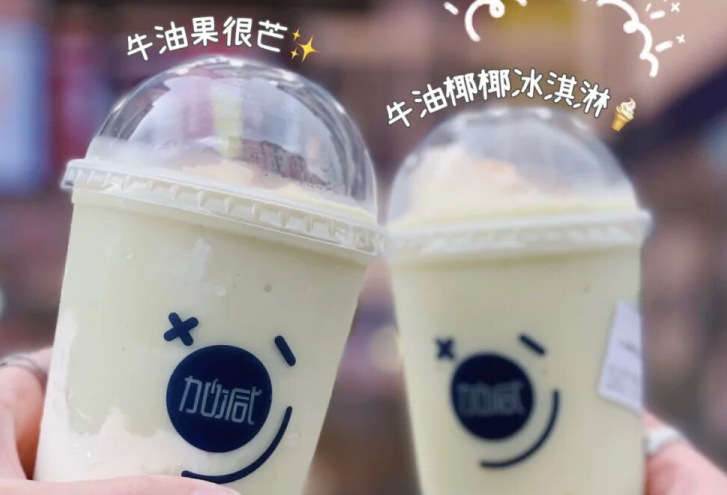 asiagame茶饮：别羡慕别人的奶茶店生意好，他们都