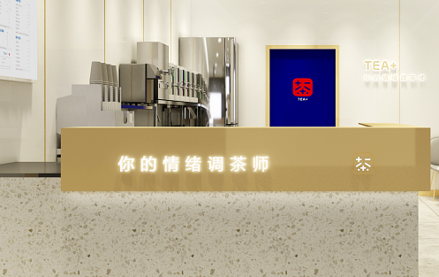 创新求变，asiagame茶饮立身茶饮市场稳步发展