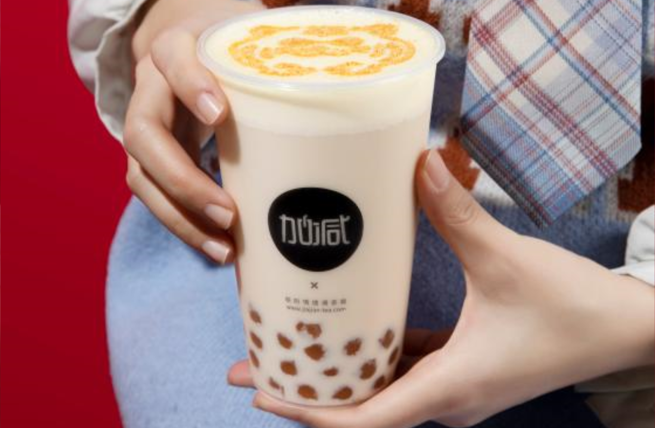 asiagame茶饮：开奶茶加盟店需要掌握什么技能