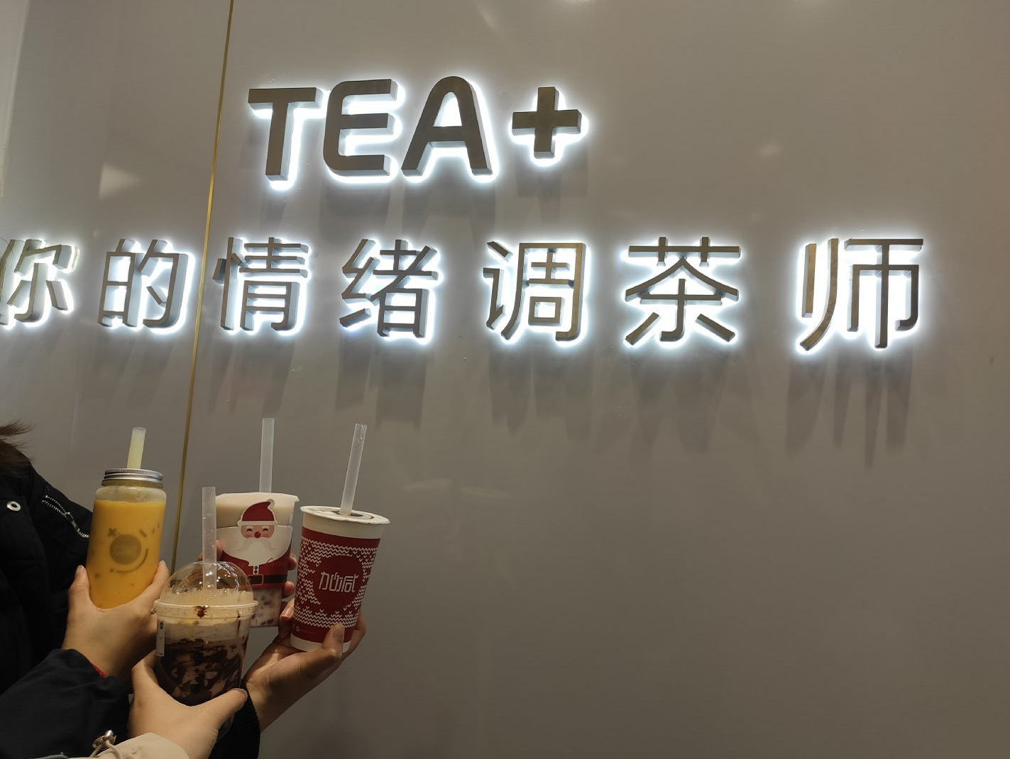 asiagame茶饮|奶茶店提升复购率需哪些方面入手